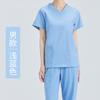 Traje Quirúrgico de Alta Gama para Cuidado Dental y Bucal, Elástico, de Secado Rápido, Estilo Coreano para Mujeres