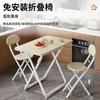 Silla Plegable, Taburete Plegable, Silla de Comedor para el Hogar Simple y Moderna, Silla de Reuniones Blanca, Silla de Capacitación Portátil, Silla de Exterior para Dormitorio
