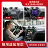Adecuado para 11-15 Ford Mondeo Victory Android Pantalla Grande Navegación Negro MP5 Reproductor GPS para Coche