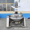 Wok Eléctrico Automático para Calentar Azúcar Rascador de Fondo Agitar Wok de Caramelo de Sésamo Wok Grande de Caramelo de Cacahuate para Fábrica