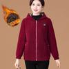 Chamarra Casual con Capucha para Mamá 2025 Estilo Invierno Ropa de Trabajo para Mujeres de Mediana Edad Cárdigan Versátil de Terciopelo Grueso