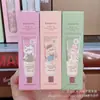 Creme para Mãos Jane Fannie Fragrância Floral e Frutada Desenho Animado Fofo Pequeno Portátil Outono e Inverno Hidratante Moisturizante Creme para Mãos