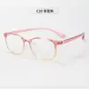 Nuevas Monturas de Gafas de Prescripción Ultraligeras, Estilo Coreano, Mismo Modelo que en Xiaohongshu, Venta al por Mayor de Gafas Danyang, Montura Cuadrada