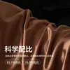 Ropa Interior para Hombre Seda de Hielo Niños Mayores Lujo Ligero Satén Seda de Morera Transpirable Verano Bacteriostático Boxer