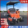 Barredora Eléctrica Montable X5, Vehículo Multifuncional para Limpieza de Hojas, Barredora de Carretera Pequeña de Tres Ruedas