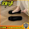 Sapatos Mary Jane Estilo Doce com Salto Escondido para Mulheres 2026 Verão Novo Sapatos de Uma Cor com Corte Baixo e Laço Versátil para Meninas Confortáveis