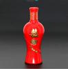 Paquete de 0.5 kg de Botella de Vino para Banquete de Bodas Vino de Longevidad Embalaje de Botella de Vino Vacía Botella de Vidrio Copa de Vidrio para Bodas con Botella Impresa