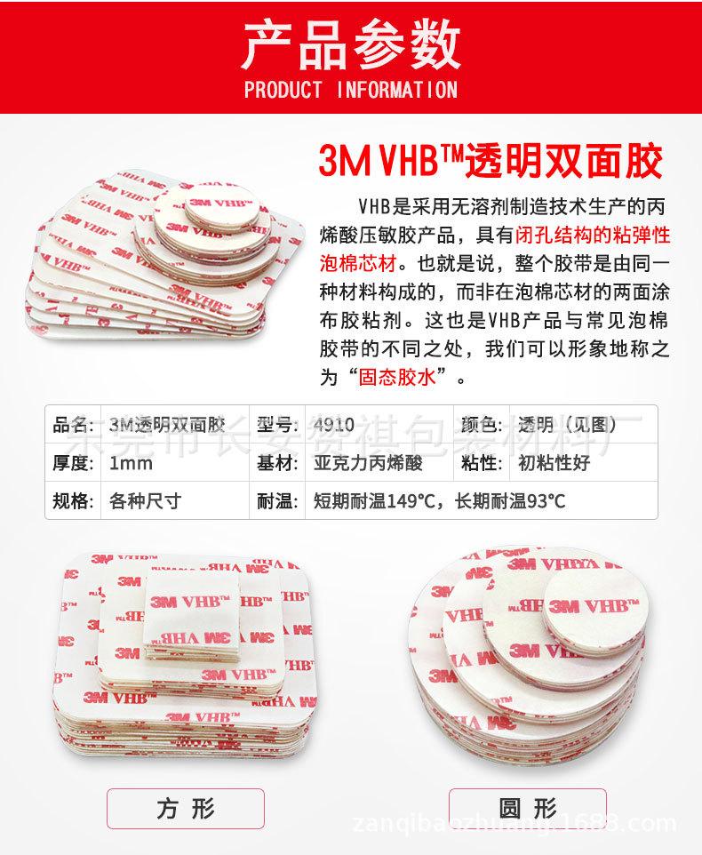 TB2KDxkwmtkpuFjy0FhXXXQzFXa_!!