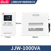 Regulador de Voltaje Ac de Purificación de Precisión Shangde Jjw 220V Monofásico Totalmente Automático de Alta Precisión Fuente de Alimentación Regulada Industrial