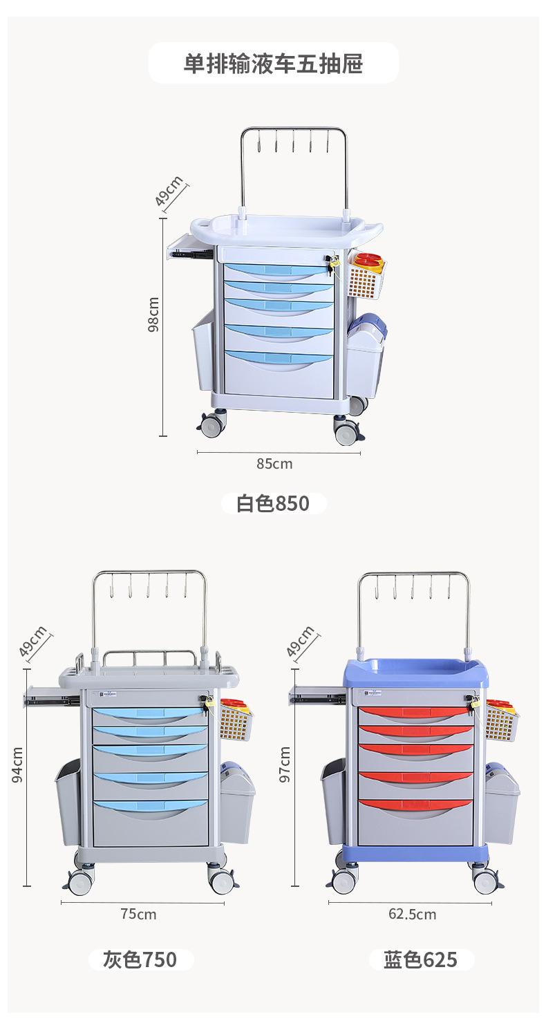 产品规格（对开门-五抽）_09.jpg