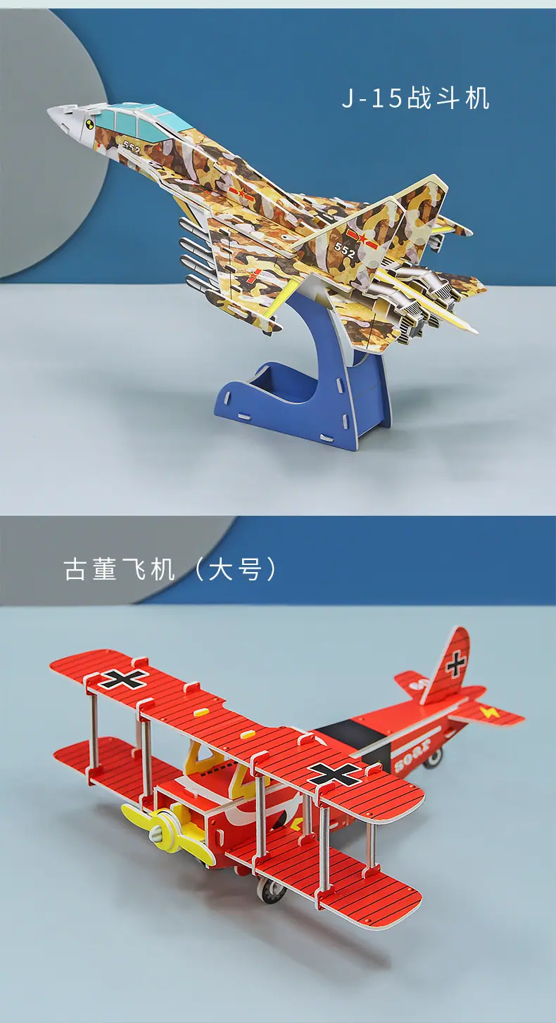 军备车详情_03.jpg
