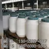 Ventas Directas de Fábrica Agente Nivelador Tipo Pasta O15, Agente Uniformizante O, Blanco/Amarillo, Agente Nivelador Especial para Mantequilla, Ensacado