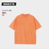 Playera de manga corta pesada retro antigua de 230 g para hombre, algodón lavado, hombro oversize, manga media, el patrón de la camiseta se puede imprimir