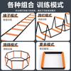 Escalera de agilidad de mariposa multifuncional, escalera de salto plegable, valla de salto, equipo de entrenamiento físico para niños, escalera de cuerda suave