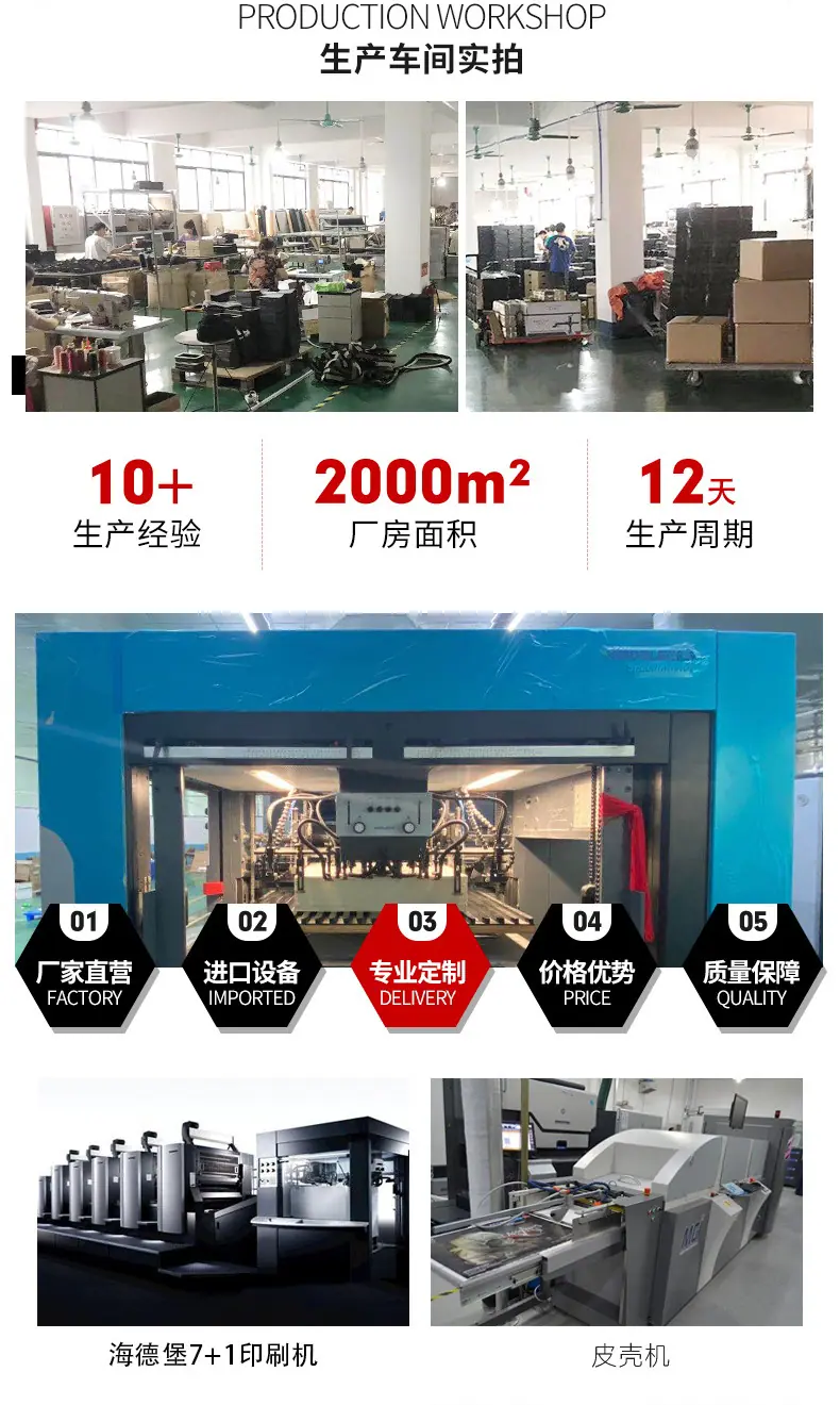 面膜彩盒_19.jpg