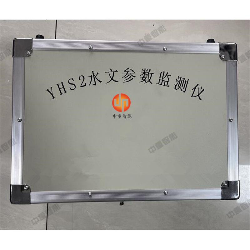 QQ截图20221008112737