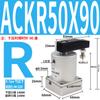 Cilindro Neumático X180 Grados Sujeción Rotativa Src25 Ángulo Ack32/40/50/63*90R/L Cilindro Rotativo