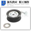 Tensor de Correa Adecuado para Mercedes-Benz A2722021019
