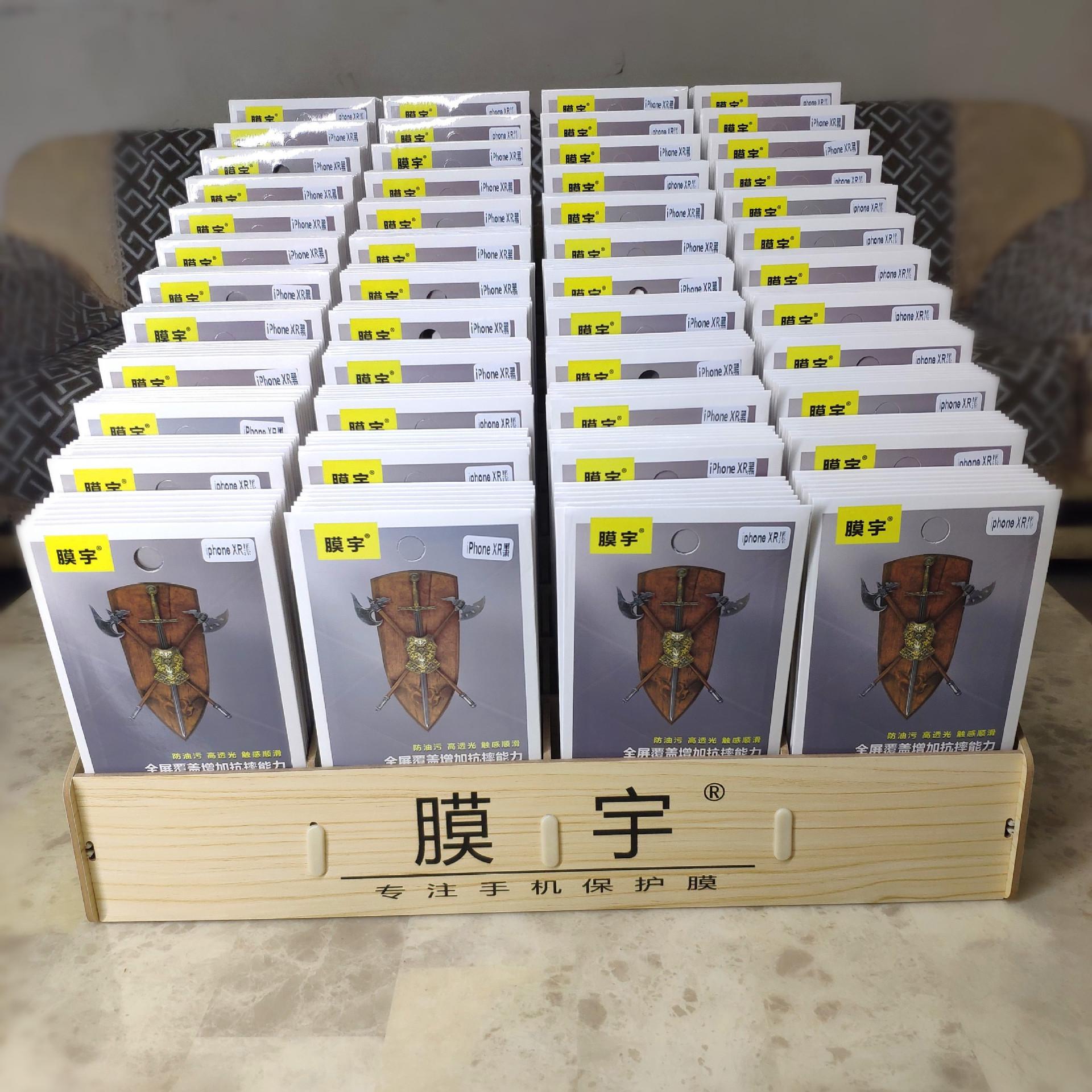 微信图片_20191126171947_副本