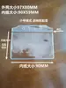 Portatarjetas Transparente Portacarnet de Trabajo B2 Funda de Goma Blanda Etiqueta Colgante para Insignia Pase de Exposición Portatarjetas de Material de Almacén Película Suave