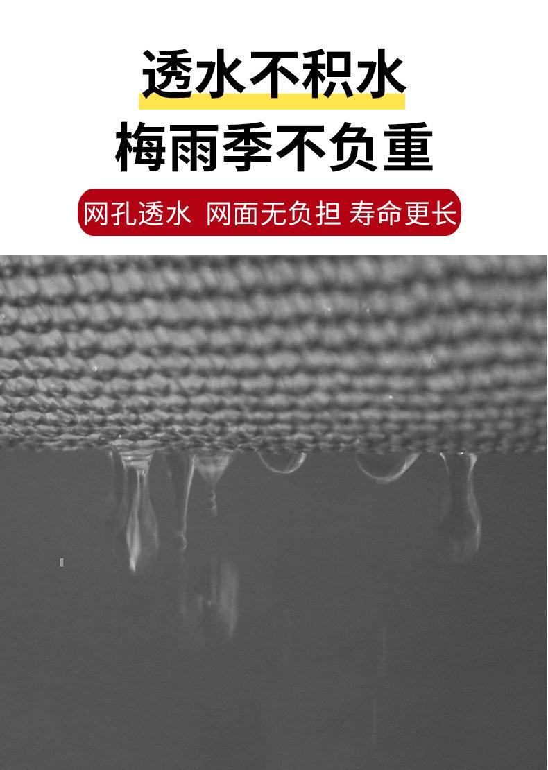 遮阳帆 灰色