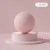 Massagem Yoga Bola Amendoim Relaxamento Muscular Bola de Massagem Fitness para Pés Bola de Fáscia Bola de Fáscia para Meridianos de Yoga