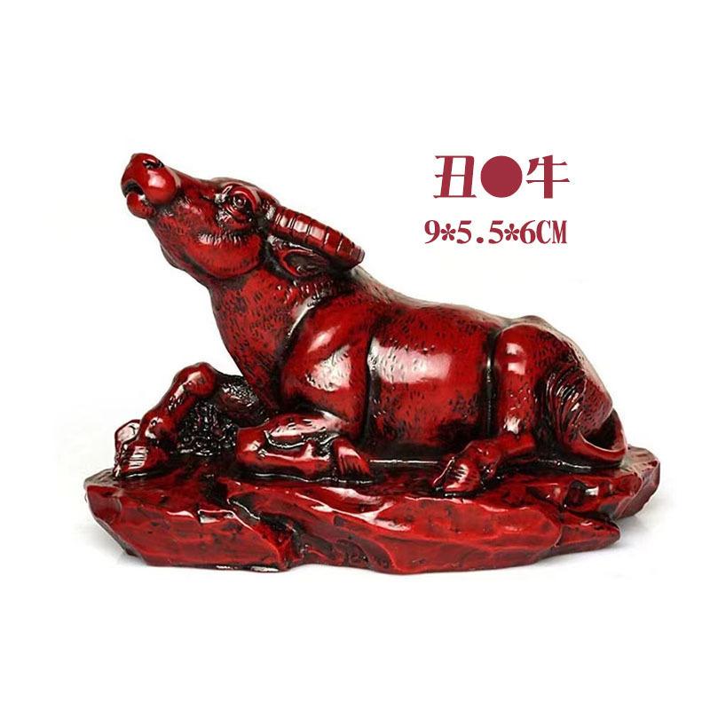 3寸仿红木十二生肖