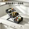 Estante para condimentos de encimera de cocina, estante de almacenamiento de condimentos de doble capa estilo escalera, almacenamiento dividido de gran capacidad para botellas de salsa y recipientes de aceite