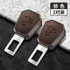 Adecuado para Porsche Cayenne Macan Panamera Tapón de Seguridad para Coche con Extensor Conector Fijo Bayoneta