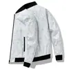 Chamarra de Uniforme de Béisbol Americano para Hombre 2024 Nueva Primavera y Otoño Estilo Hong Kong Suelta Moderna Marca Guapo Chaqueta de Alta Gama para Hombre