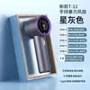 2025 Sudeste Asiático Transfronterizo Nuevo Modelo T11 Ventilador Pequeño de Mano de Alta Velocidad USB Mini Pantalla Digital Ventilador Turbo sin Aspas