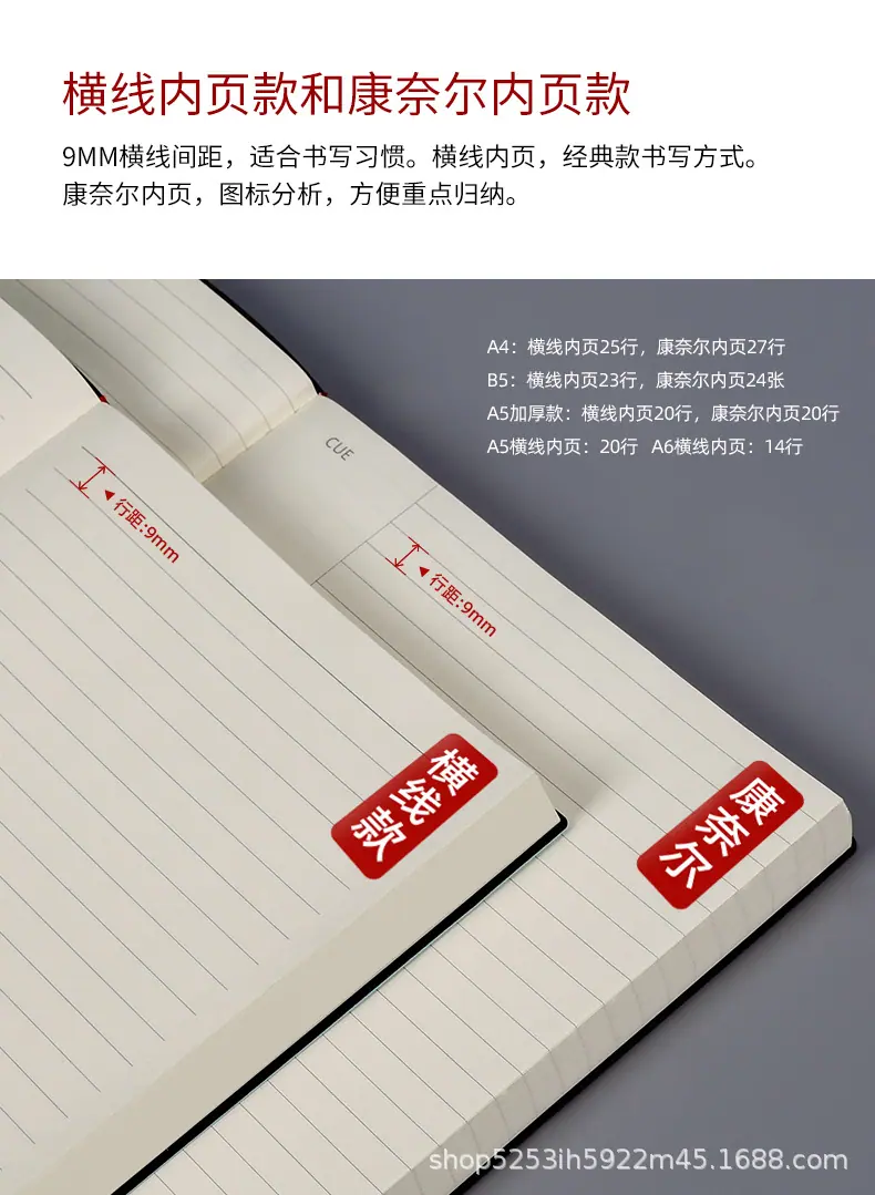 详情_09.jpg