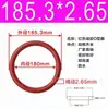 Fábrica de Juntas Tóricas de Silicona En Stock Anillos de Silicona de Grado Alimenticio Anillos de Sellado Impermeables Anillos de Goma de Silicona con un Diámetro de Alambre de 2.65 mm