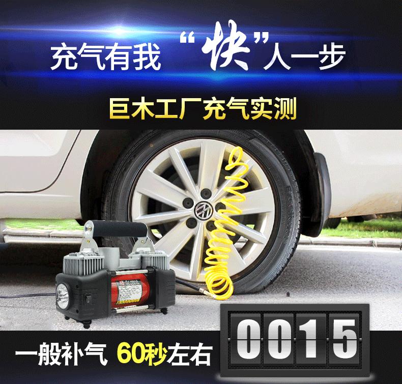 详情_10