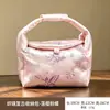Bolsa de almacenamiento engrosada de brocado para juego de té, bolsa de almacenamiento grande para viaje de servicio rápido, nueva bolsa de tela para bolsitas de té estilo chino portátil