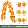 Ratan de Hoja de Arce Imitación Nuevos Hojas Artificiales Falsas en Stock Decoración de Otoño Día de Acción de Gracias Todos los Santos Festival de la Cosecha Ratan