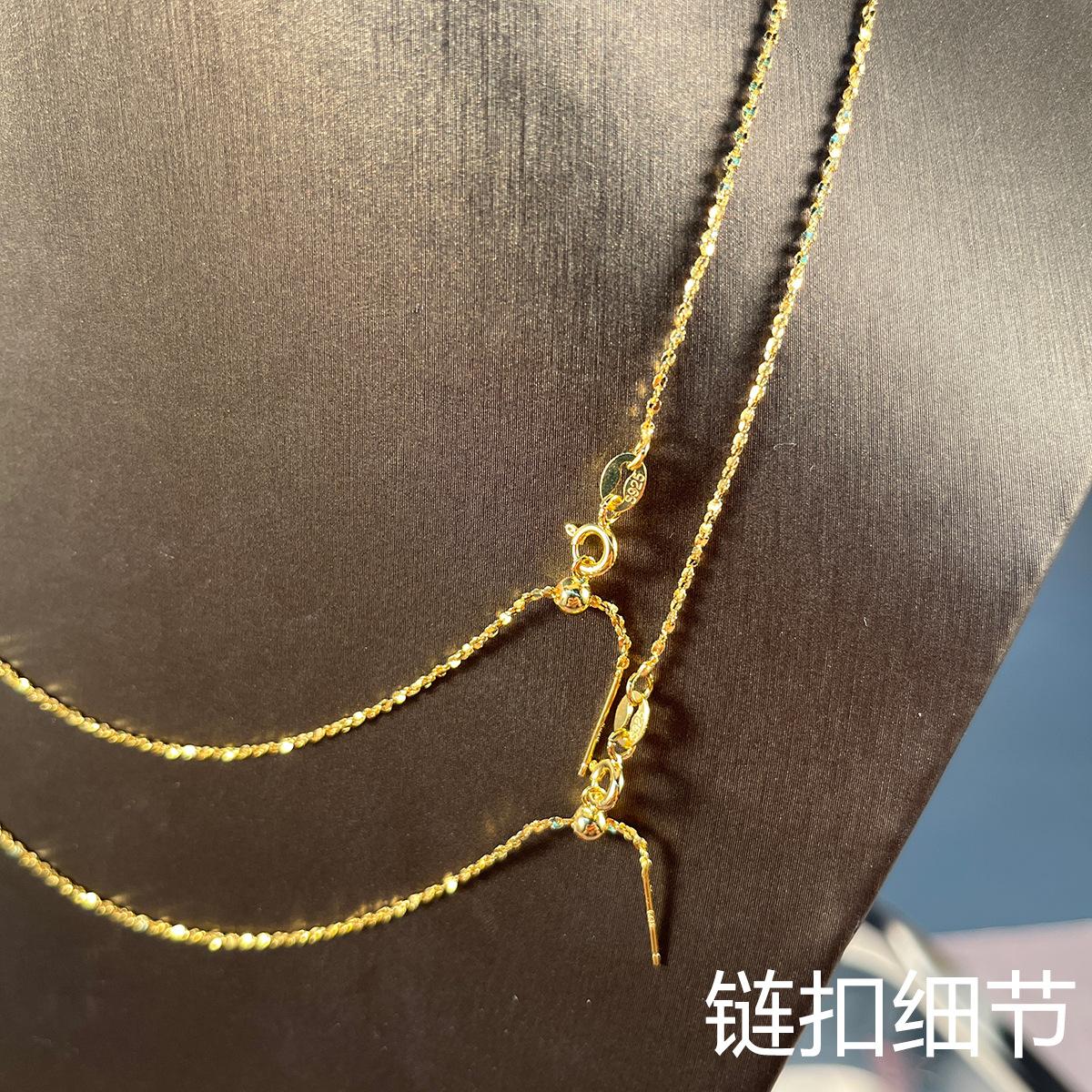 1.2mm针式满天星链黄金色sku链扣细节(新).jpg