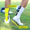 Calcetines de Fútbol Transfronterizos de Media Caña Estilo Flecha Absorbentes del Sudor, Desodorantes y con Suela de Goma Antideslizante