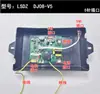 Aplicable para placa base de conversión de frecuencia de estufa integrada placa de control de computadora placa de circuito placa de alimentación placa base DJ07-V3 otros