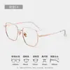 Gafas Coreanas de Aleación de Titanio Ultraligeras para Mujer, Monturas Retro 33009 Monturas Grandes de Moda para Caras Cuadradas y Redondas, Aspecto Adelgazante Danyang Wholesale