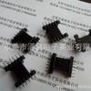 Grandes vendas de esqueleto de transformador EFD20 esqueleto de patch EFD-20 5+5