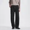 Calça Casual Yizhi de Dobra Dupla com Cordão e Perna Larga para Homens, Outono Cor Sólida Solta Versátil Estilo Preguiçoso para o Trabalho Calças de Perna Reta