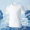 Camisa Polo de Secado RápidoSeda de Hielo Verano Casual para Hombre de Manga Corta Cuello Camisero Elástico Transpirable Superior