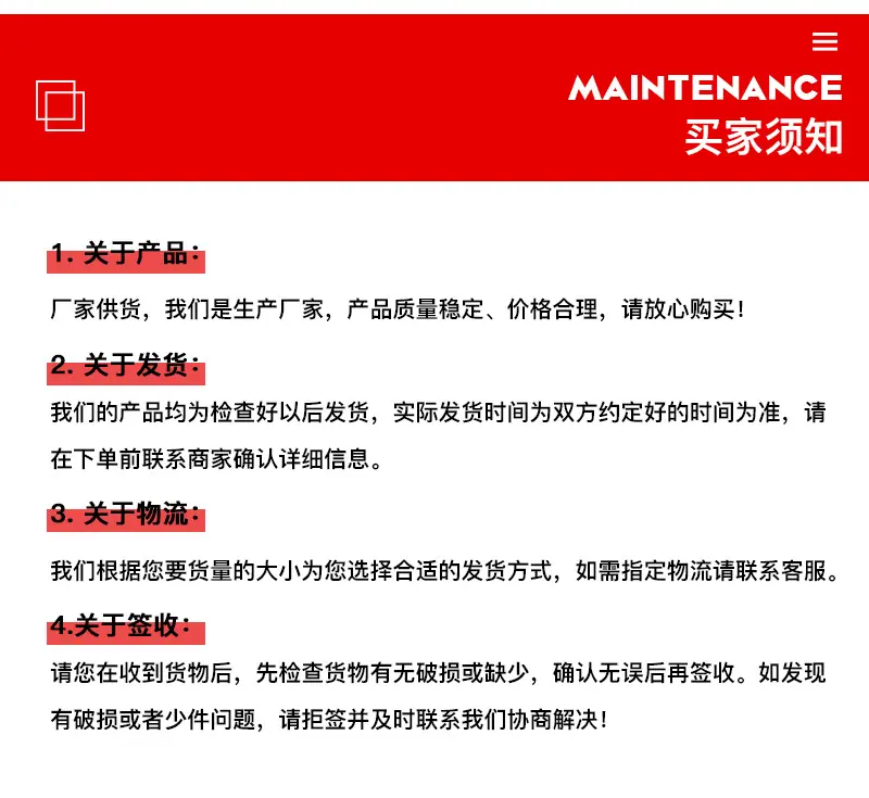 冰箱刷_18.jpg