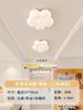 Fornecimento Direto Transfronteiriço da Fábrica de Zhongshan 110-240V Luminária de Parede para Corredor Estilo Creme Teto para Varanda Closet