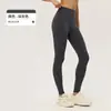 Pantalones de Yoga de Terciopelo Grueso para Otoño e Invierno para Mujer Cintura Alta Sin Líneas Vergonzosas Pantalones Ajustados para Deportes al Aire Libre Cálidos y Amigables con la Piel Pantalones Largos de Fitness