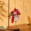 Colgante tejido de bambú del Festival de Medio Otoño, nuevo colgante de puerta estilo chino, campanilla de sachet para interiores, decoración de puerta de entrada, colgante de coche estilo chino tradicional, colgante de puerta de bendición