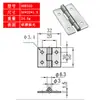 Acero Inoxidable 304 Engrosado 1 pulgada Hfv14-25 Bisagra de Mariposa 25*32*1.5 Bisagra para Equipo Industrial Hhks25