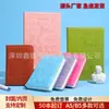 Caderno de Desenho Portátil Pequeno Caderno de Escritório Logo Personalizado Papelaria Couro Macio A5 Bolso com Aba Caderno de Calça