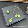 Novo Conjunto de Joias Flor de Rosa em Argila Macia com um Toque de Luxo de Nicho, Colar Cravejado, Anel Florido Totalmente Cravejado com Diamantes, Fornecimento Direto do Fabricante